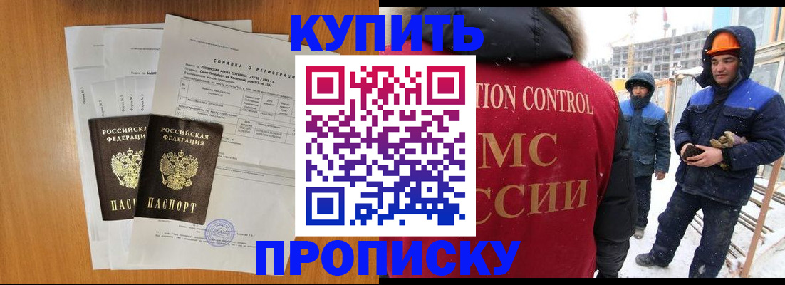 форма 3 в Старом Осколе